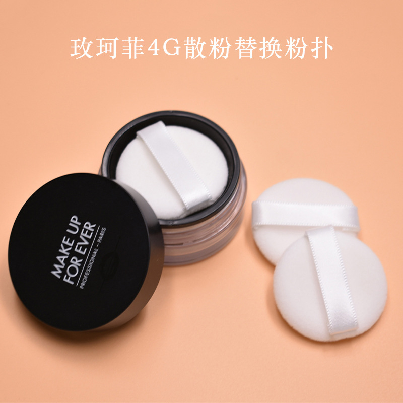 New finger powder puff powder puff high-density flocking powder puff makeup sponge honey powder puff replacement powder