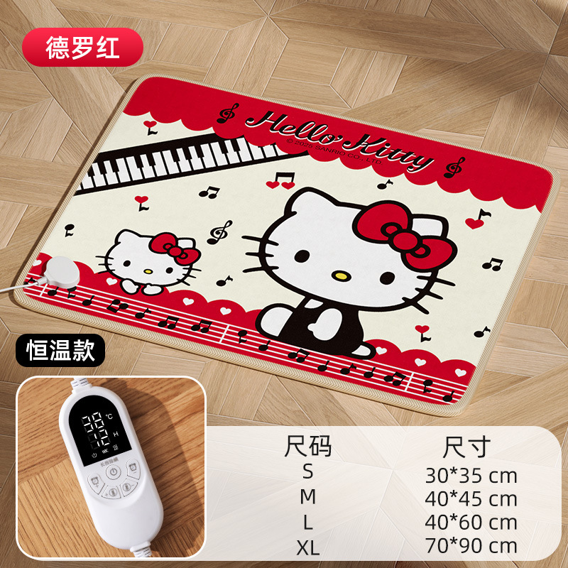 Аутентичный рыжий котенок совместного бренда [модель с постоянной температурой]