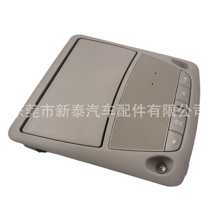 26430-C990D para 2016-2024 Rogue Pathfinder techo techo corredizo luz de lectura caja de gafas