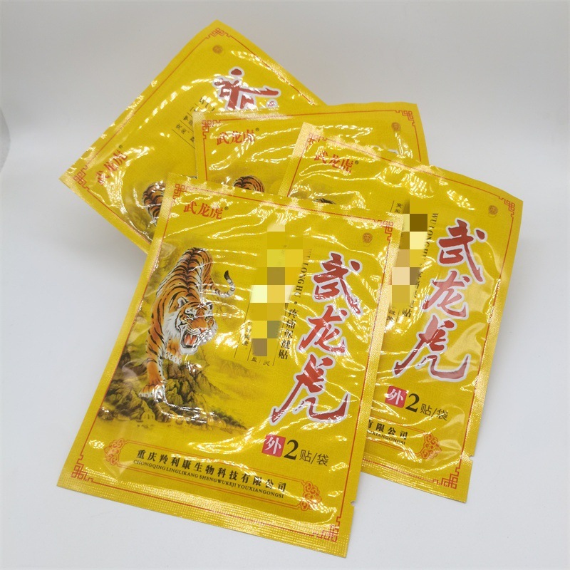 武龍虎ヘルスケアパッチ 4パッチ/箱|undefined