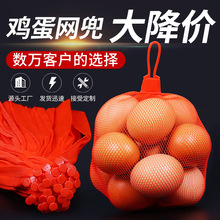 �����u���W���W��ܛ�ϼ��W��PE���ϼt�W�b�u�������۾W�����l���]