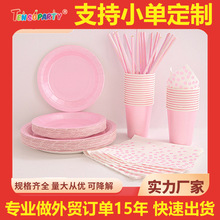 ���R�d���P�Ɍ����b7��9�缈�������ە���Ʒ�;߿ɽ���ţƤ������