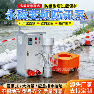 ����׃�l��ˮ�ô������ߓP�̲��P䓷�Ѵ��ˮ�S�����p���͹��س�ˮ