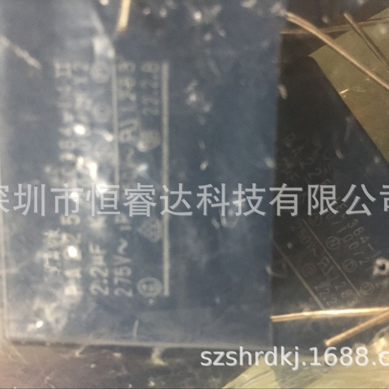 原装插件黑色X2安规电容PA225 275V 2.2UF  脚距P=37MM 20%
