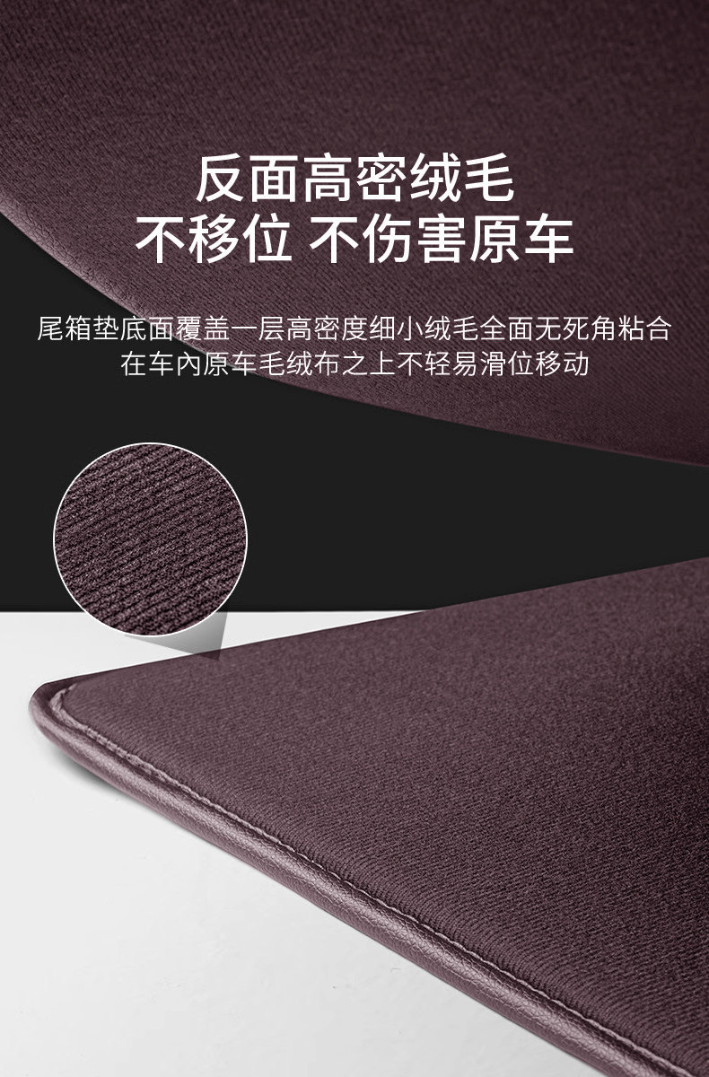 Suitable for Volkswagen Tiguan L Trunk Mat 2024 Model Full Surround Old Tiguan Trunk Mat Interior Modification Original Car/