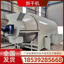 �LͲʽ�ĩ��əC ɰʯ�X���V�����I�}����C ɳ���B�mʽ����O��