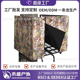 帐篷;伪装网;战术双肩背包