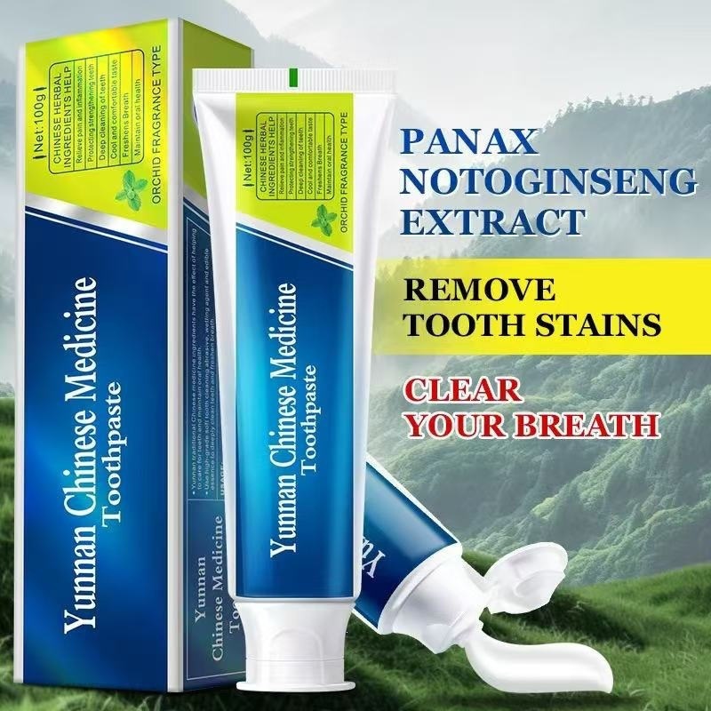 [especial para el cabello] pasta de dientes yayashi SP - 4 SP - 7 guía blanca profunda 7,5% pasta de dientes para niños con hidroxifosfolaf image 24