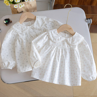 ŮͯС�����r��25�¿��＾�ɐ��黨�r����Сͯ���������I�⴩����