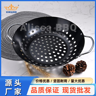 Outdoor BBQ tray black non-stick paint small disc barbecue leak plate vegetable barbecue basket punching barbecue filter plate