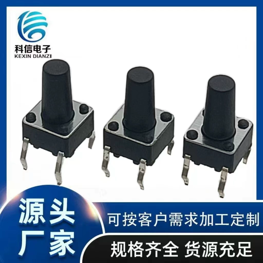 Мини-силиконовый тактовый переключатель, водонепроницаемый герметичный водонепроницаемый тактовый переключатель, тактовый переключатель IP67, водонепроницаемый