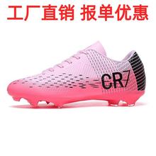 羳¿CR7WЬLŮِӖ\Ь35-45a