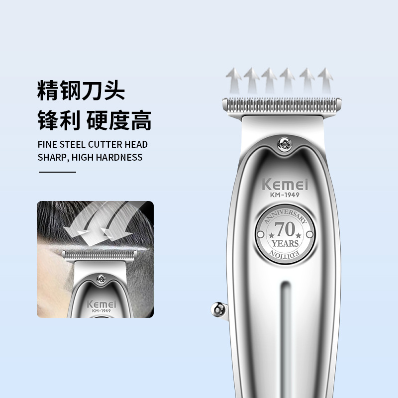 Cortapelos eléctrico Kemei KM-1949 — máquina profesional con cabezal metálico, potente, ideal para peluquería y venta internacional