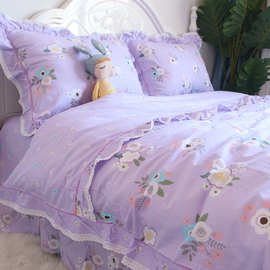1F31韩版公主风荷叶边四件套纯棉少女心裸睡紫色被套床单床上用品