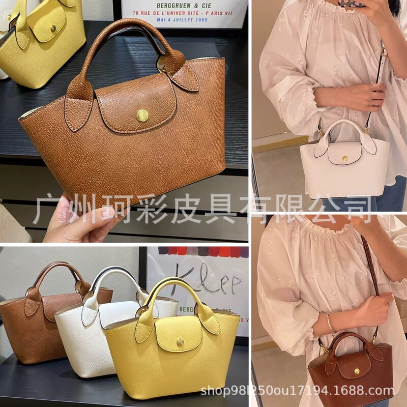 Cross-Border Dragon Inlaid High-Quality New Cowhide Mini Tote Bag Vegetable Basket Bag Satchel Shoulder Crossbody Bag Dumpling Bag