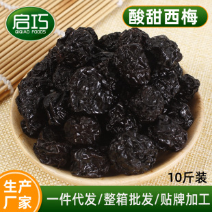 ɢ�b������÷��10���b��ʳ�½�������÷�����e���Ӟ���÷���T��ʳ