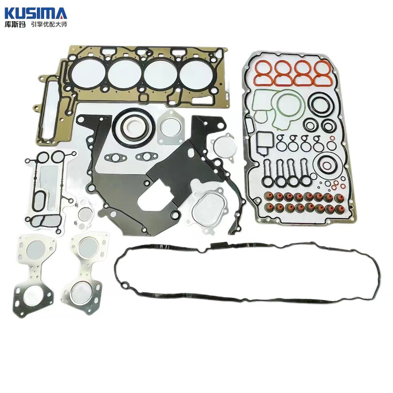 Car Engine Old Repair Kit Full Gasket Set Suitable for Bmw N47 N47D20 2.0L Diesel Car Engine Old Repair Kit Full Gasket Set Suitable for Bmw N47 N47D20 2.0L Diesel