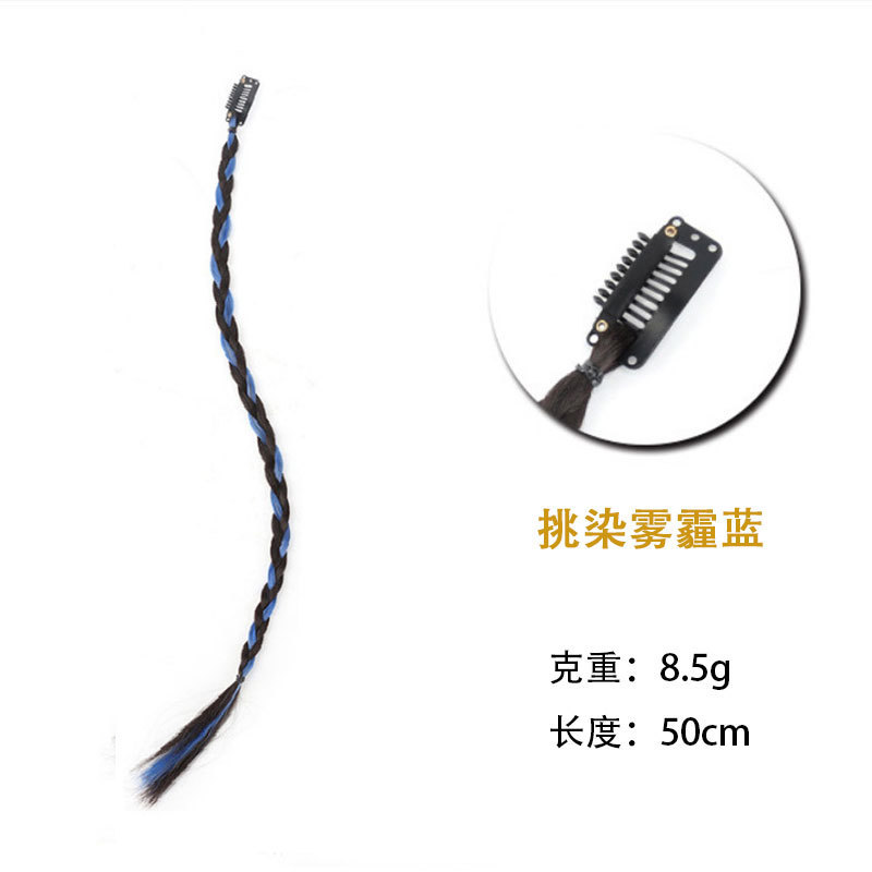 Hot girl braids highlight haze blue