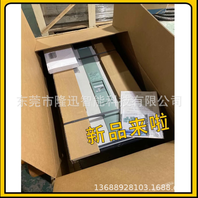 schneider销售原装施耐德模块BMEH586040   BMEH584040议价出售