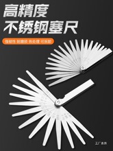 ���߲��P䓸߾�����Ҏ���T�g϶�������b��Ƭ�g϶�߱���y��Ҏ����