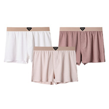 【加工定制】男士阿罗裤