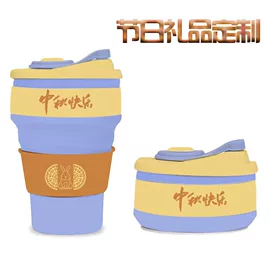 随手杯;运动水壶;咖啡杯