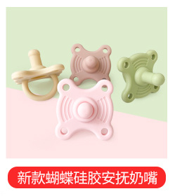 微信图片_20230420115505