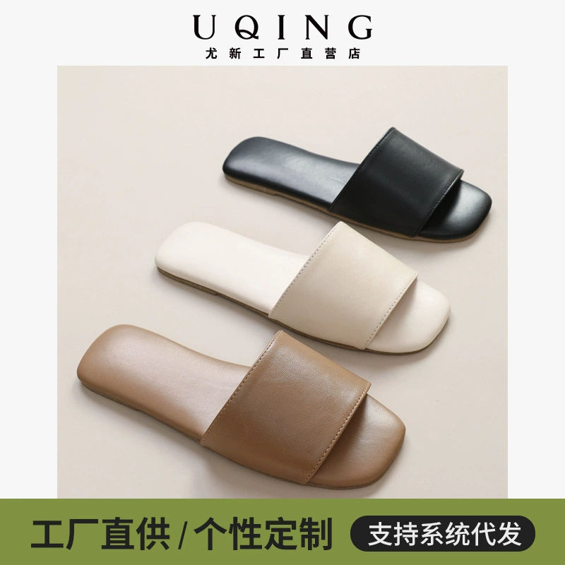 Вы новые тапочки женский крытый дом летом овчина дышащая нога