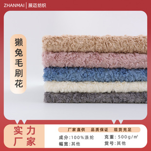 500g�H��ëˢ�� �Ӻ���ܛ�ﶬ�������� С��ë�Ҽ����ë�q����