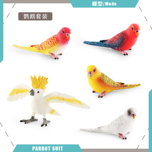 �羳�����w���B��W�^ģ�̓�ͯ�ƽ��J֪�W���P�^�W�^�����b[��