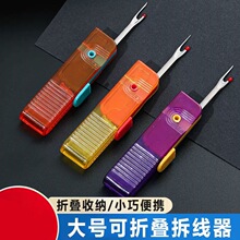 ��������ò����������������·����ˌ����ֹ��p�x������������
