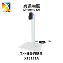 dͨXT8131A 3CxaDSaReIߴa