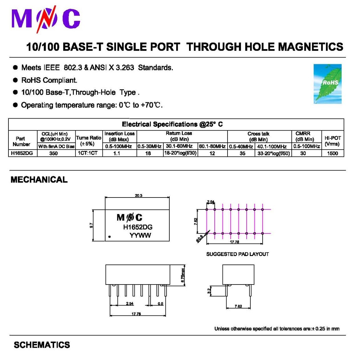 H1652DG 以太网络变压器LAN Transformers 10-100-Base-T