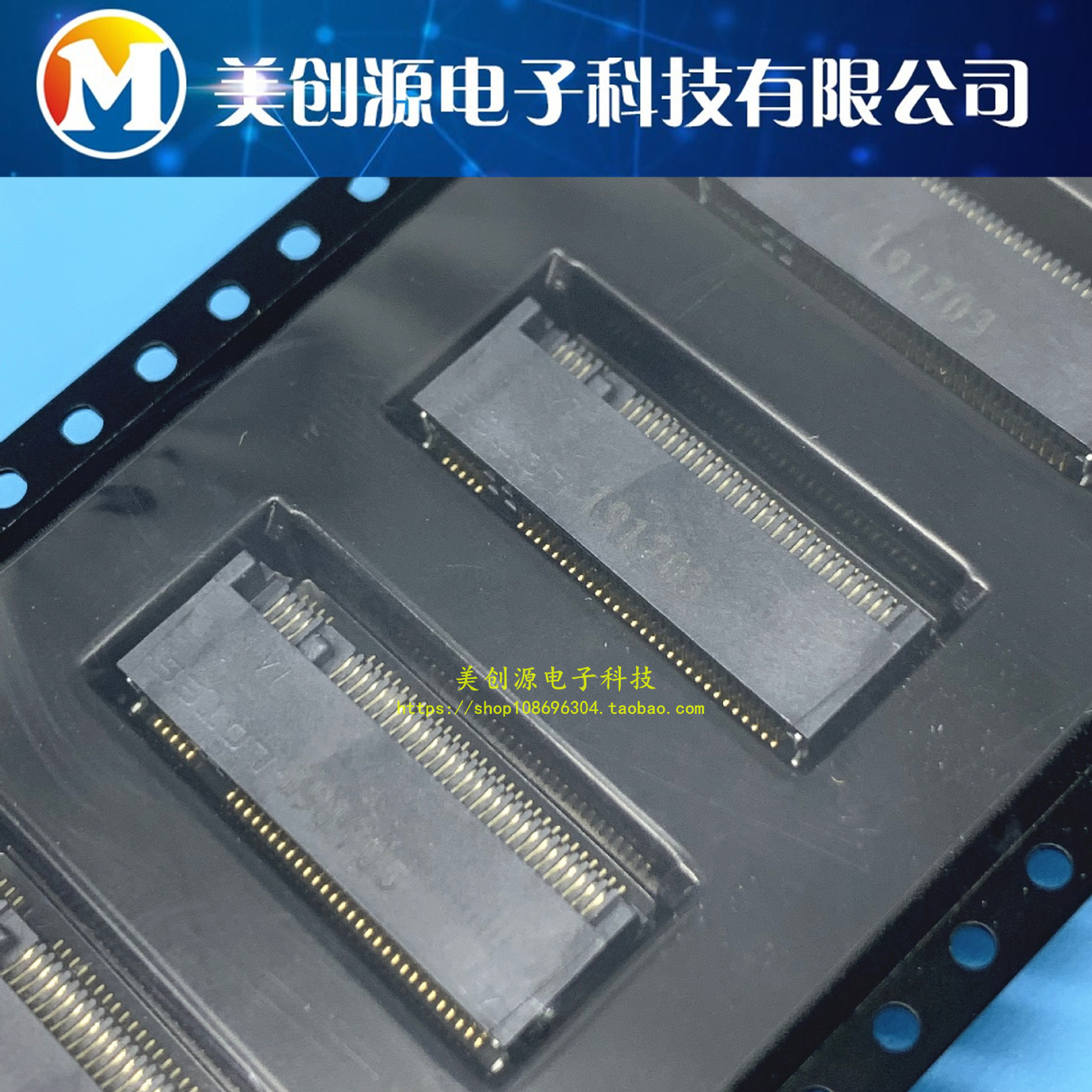 原装LOTES APCI0079-P005A APCI0079 67pin 3.2H高 插槽 可直拍