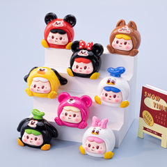 Didi フル漫画 diy ジュエリーアクセサリー樹脂車の小さな装飾品キーホルダーペンダントトレンディなかわいいブラインドバッグ