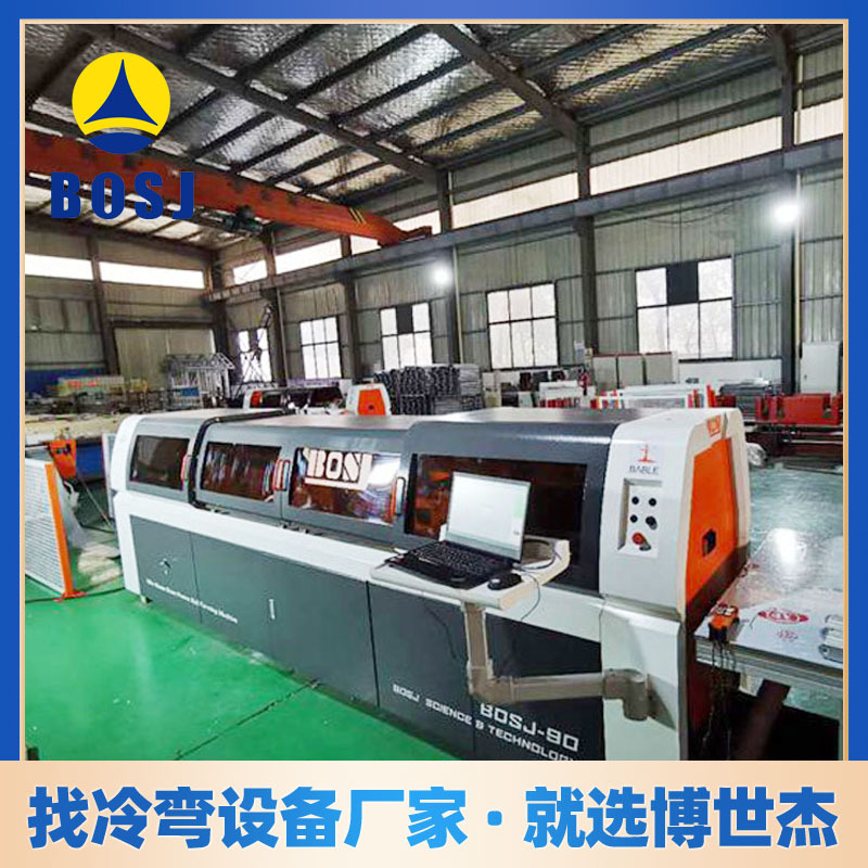江阴博世杰plc电脑数控全自动轻钢龙骨机设备 50副龙骨冷弯设备
