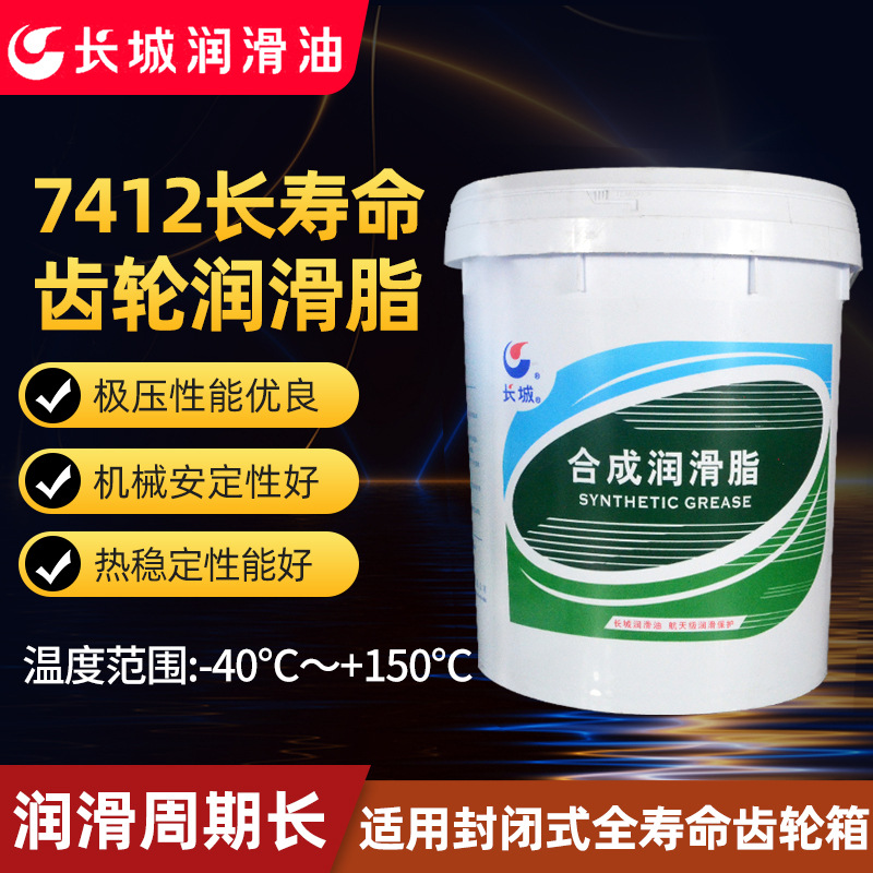 ��Ȩ����7412������������֬-40+150�ȵ��»���0��00��000��