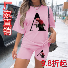 �羳�¿�2021�r�ЈA�I���eѝţ�̽z���b�W����ĸӡ���������b