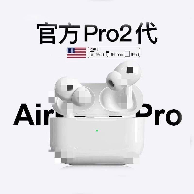 外国貿易の熱い金の無線のbluetoothのイヤホンの傑理の6983D2華強北の5世代のPRO2の6世代のTWSの越境の外で単に|undefined