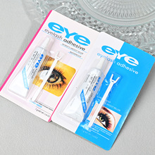 EyepƤzˮͽëoٽëzˮzzSֱ