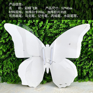 �T�f��ͯ�������L�p��diy���������հ�͸���H�ӻ�Ӳ������w����
