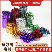 �S�����l��ʲ�40��ɫ�b����y�� �½������o�w��ˇ���K��