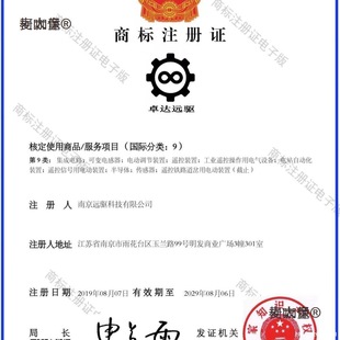 ��̫���Ͼ��h������72240 72360 72530�Ħ���b������С��̫��