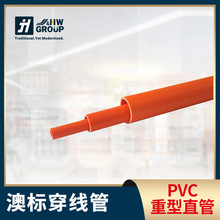 Ę˴ܰSAAJCPVCɫֱӲܻɫp늹늾