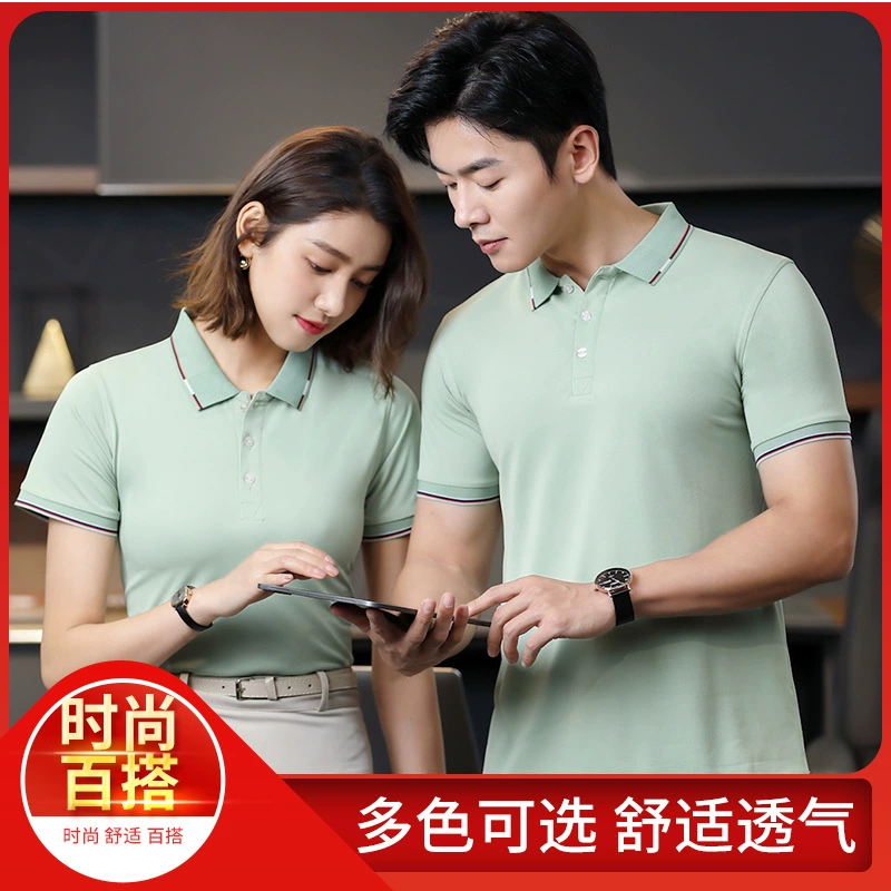 Отворот корпоративные Комбинезоны Поло с коротким рукавом оптом DIY кампания реклама культурная Печать Рубашки Вышивка Логотип