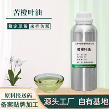 Դ~͆η޹͏Sҹ춻yƷԭϹʹa