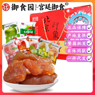 ��ʳ�@����1000g�����خa��ʽ���T�Ҹ��測�Ӹ����y�Y����ʳ�Y��