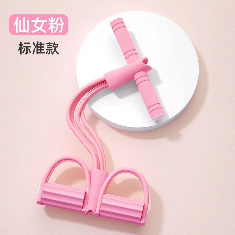 現物四管足漕ぎラリー家庭用フィットネスロープ痩せ腰健腹仰向け座り補助弾力ロープ|undefined