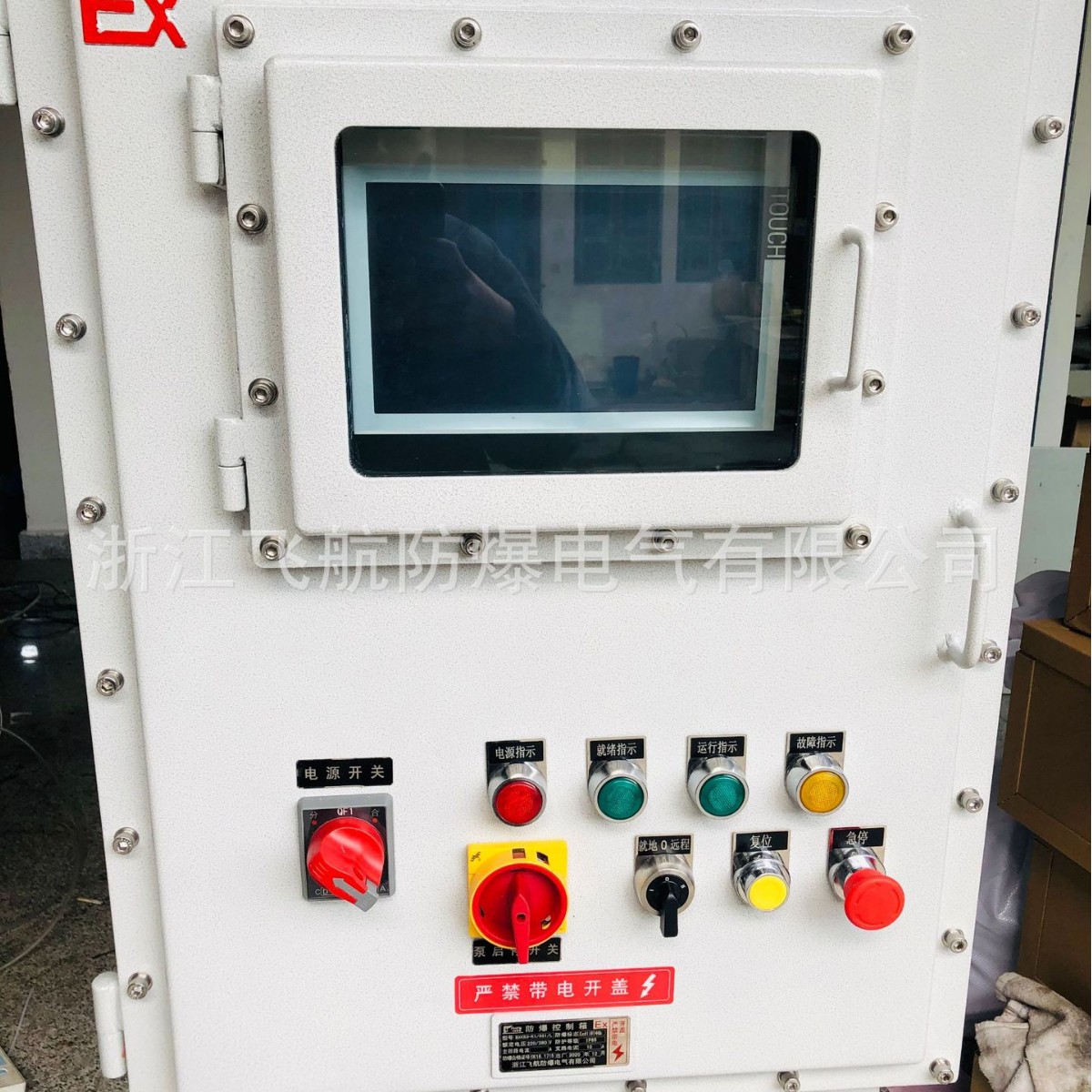 �������ƹ� BXPX��ѹ�ͷ����������