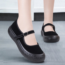 ŮЬ�ϱ�����ЬŮ��׾Ƶ깤��Ь�p��͸�⋌��Ь���m�ٴ����eЬ